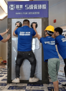<strong>通过固莱持续的产物升级取市场推</strong>